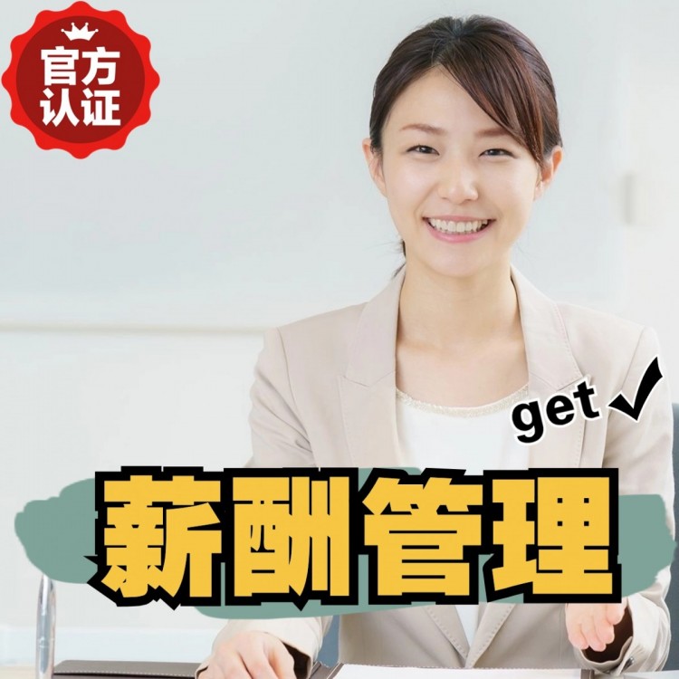 霍邱南庄劳务派遣 南庄劳动派遣 南庄劳务派遣中介